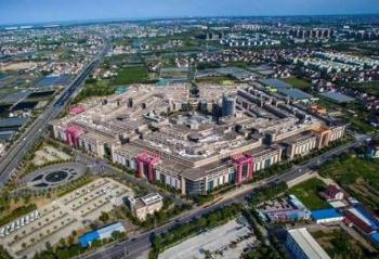 上海五角世貿(mào)城